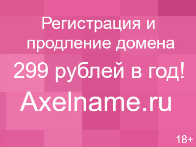 Как правильно распланировать бизнес